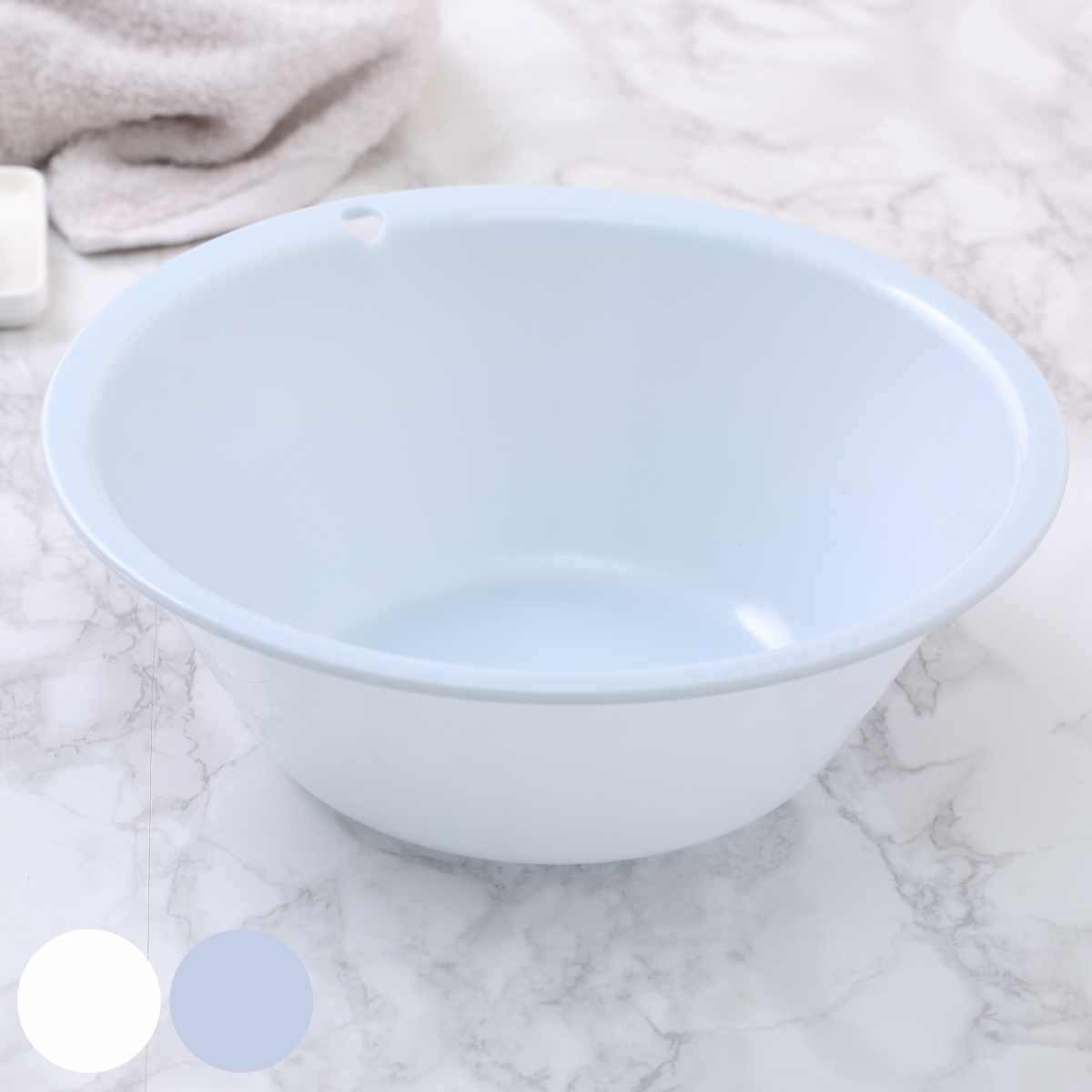 バス・洗面所用品 kk 新輝合成 湯桶 ミルキーバス 洗面器 （ 湯おけ 風呂おけ 桶 抗菌