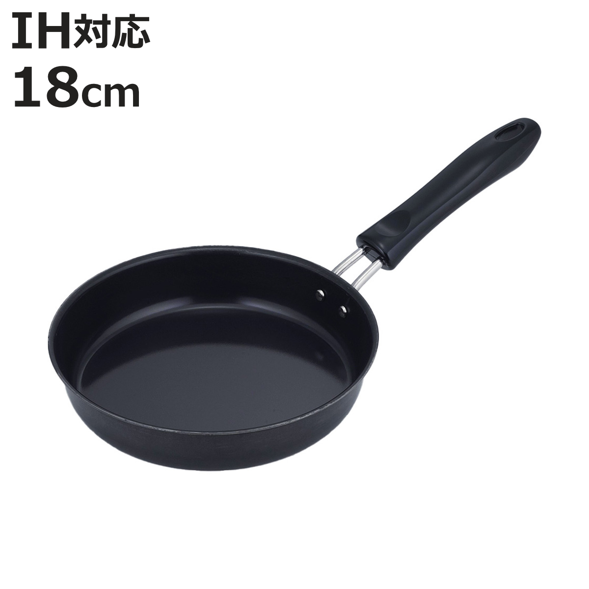 日本製 18cm 鉄製 フライパン」の人気商品一覧 | 安い商品を通販サイト
