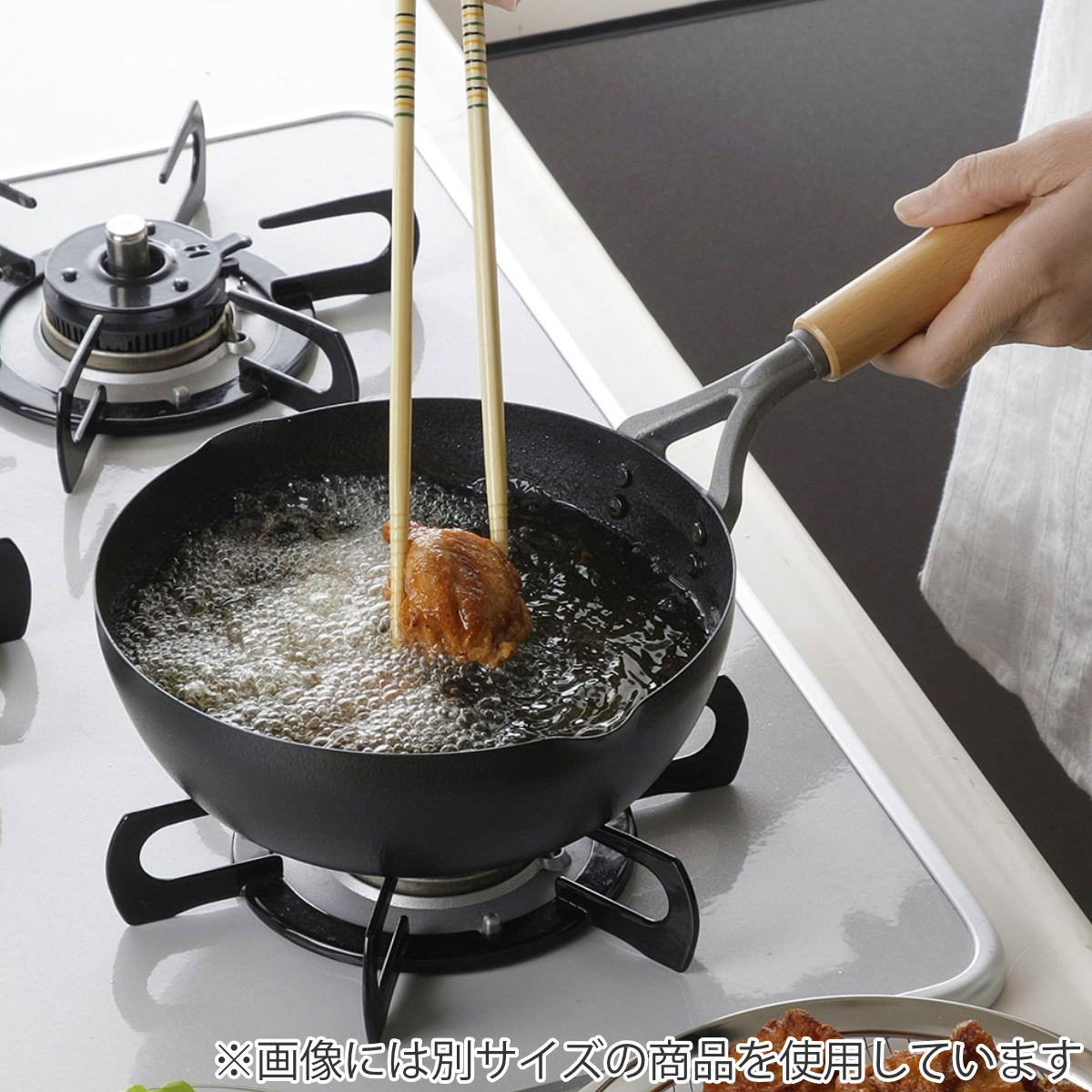 下村企販 いため鍋 28cm IH対応 鉄製 ファイバーエンボス 日本製