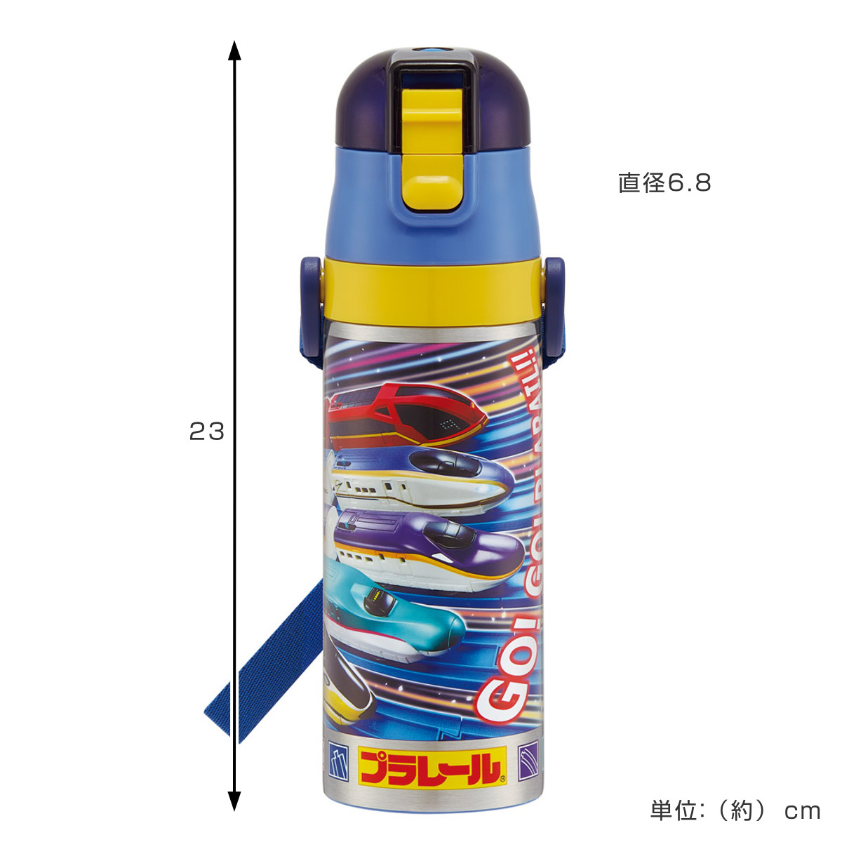 スケーター 水筒 470ml 超軽量ダイレクトボトル プラレール25