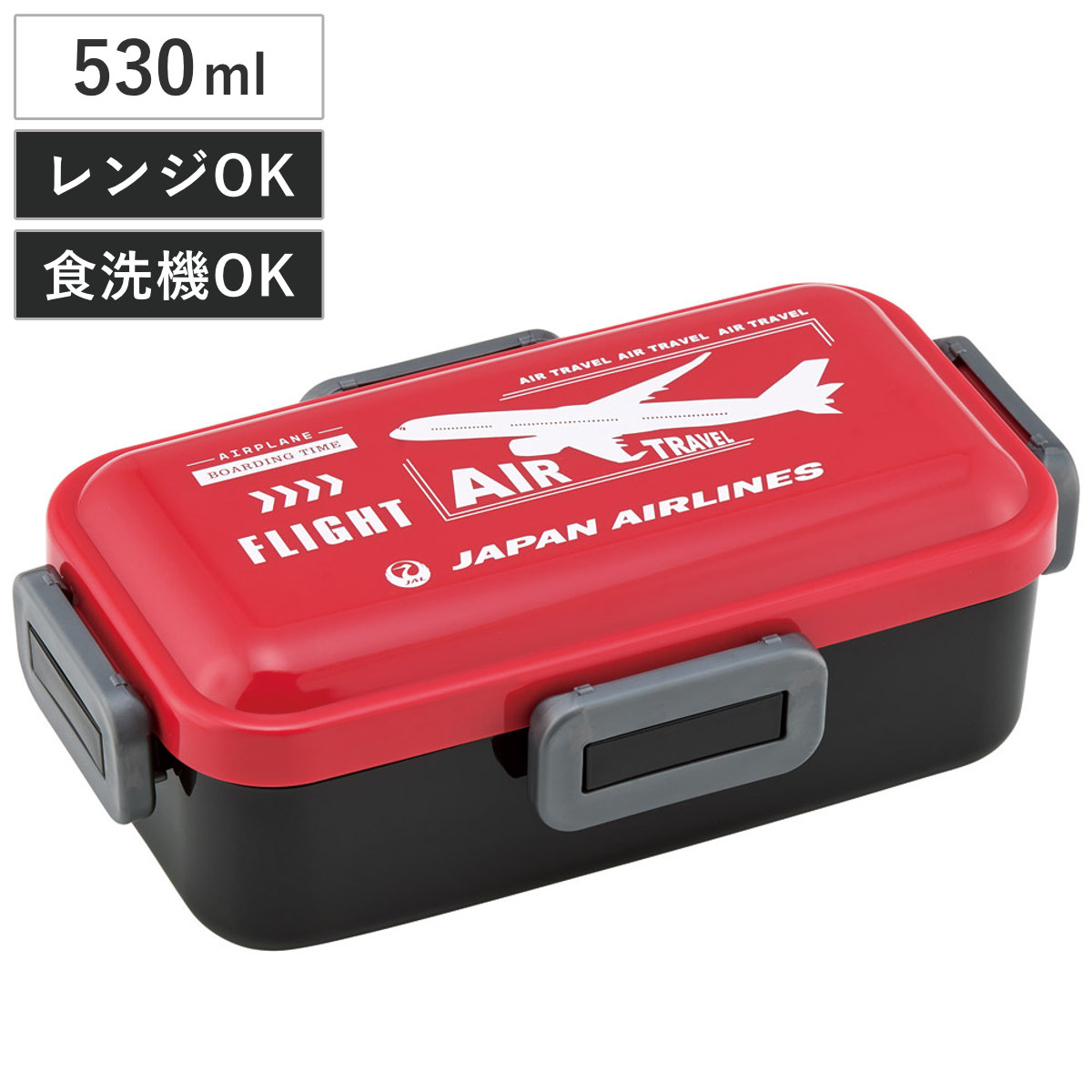 弁当箱 1段 530ml 抗菌ふわっと弁当箱 JAL