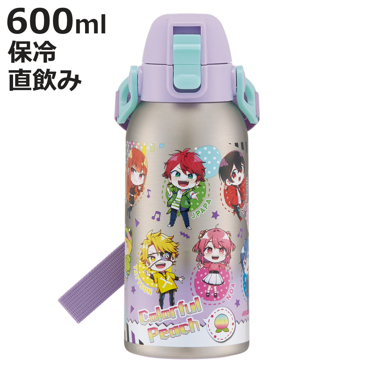 水筒 600ml ダイレクトボトル カラフルピーチ25 （ カラピチ 保冷 直