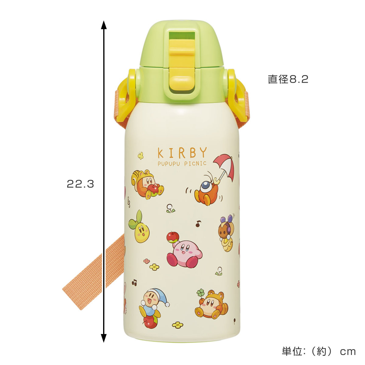 ゴリパラ見聞録　ランチボックス(サイン入り) 水筒 水筒 600ml ダイレクトボトル カラフルピーチ25 （ カラピチ 保冷 直