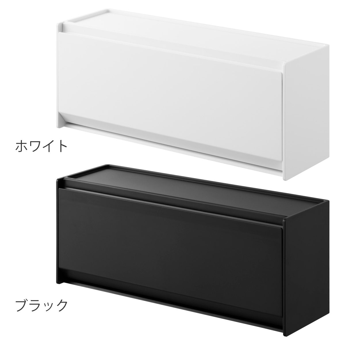 山崎実業 tower マグネットお薬&サプリメ...の詳細画像2