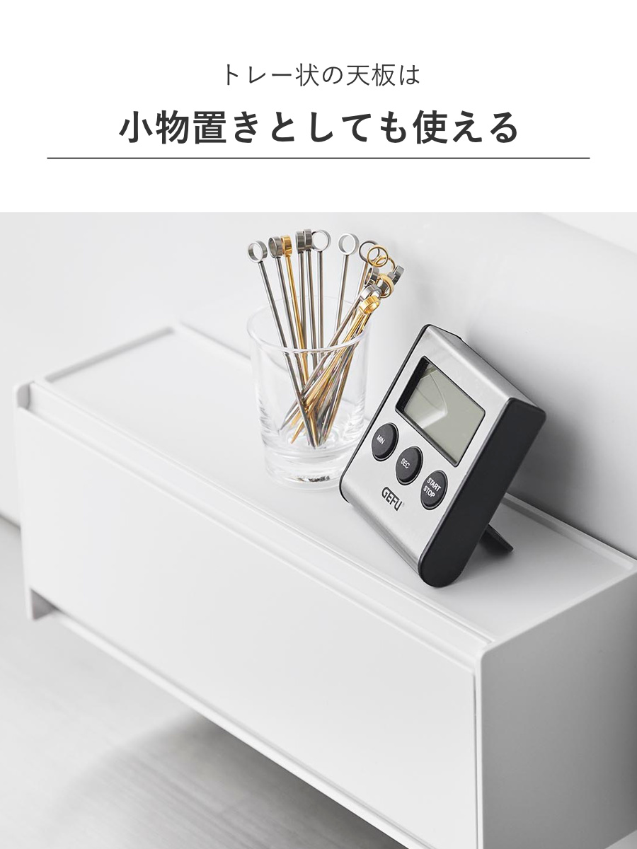 山崎実業 tower マグネットお薬&サプリメ...の詳細画像5