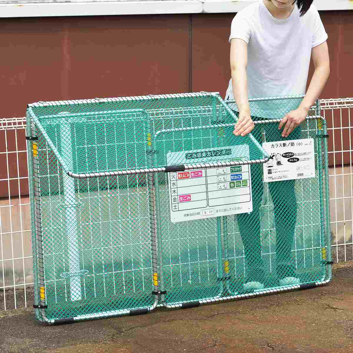 屋外用 ゴミステーション 【新品未使用】 SANKA（サンカ） ゴミ収集 ゴミステーション 1100L 折りたたみ 幅180