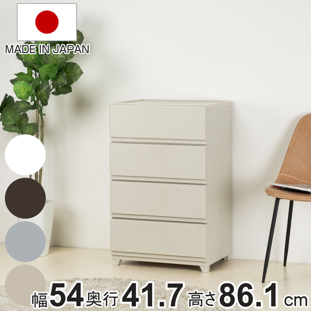 今枝商店　ラタン　長ベンチ　 楽天市場】幅100×奥行40×高さ41cm2人掛け長いす ベンチ今枝商店籐