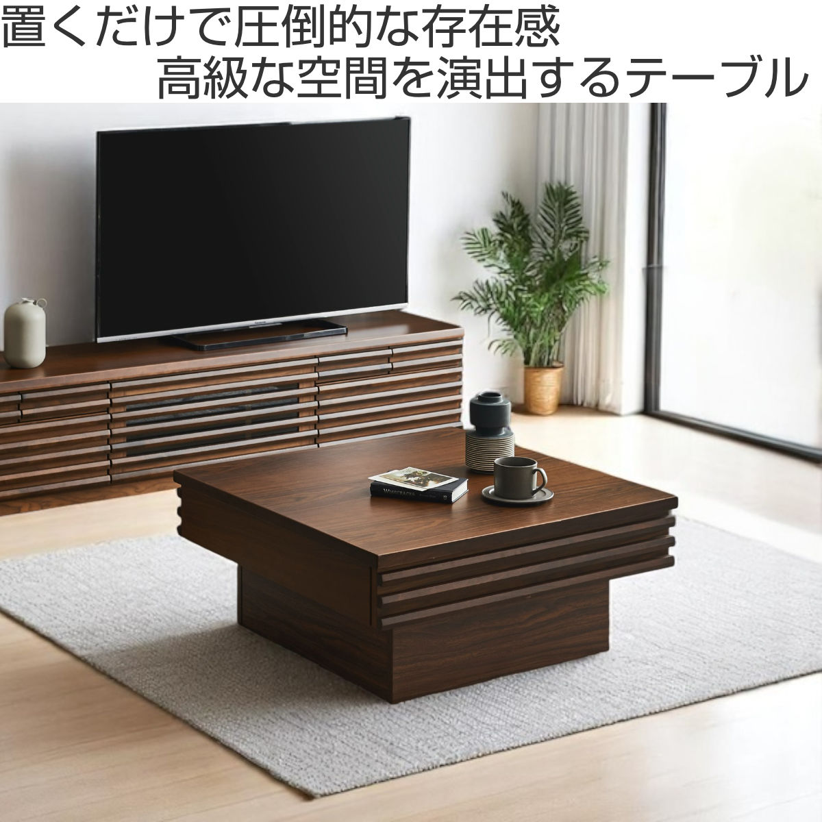 木製天板の正方形センターテーブル Amazon.co.jp: WAMPATローテーブル センターテーブル 正方形 木制
