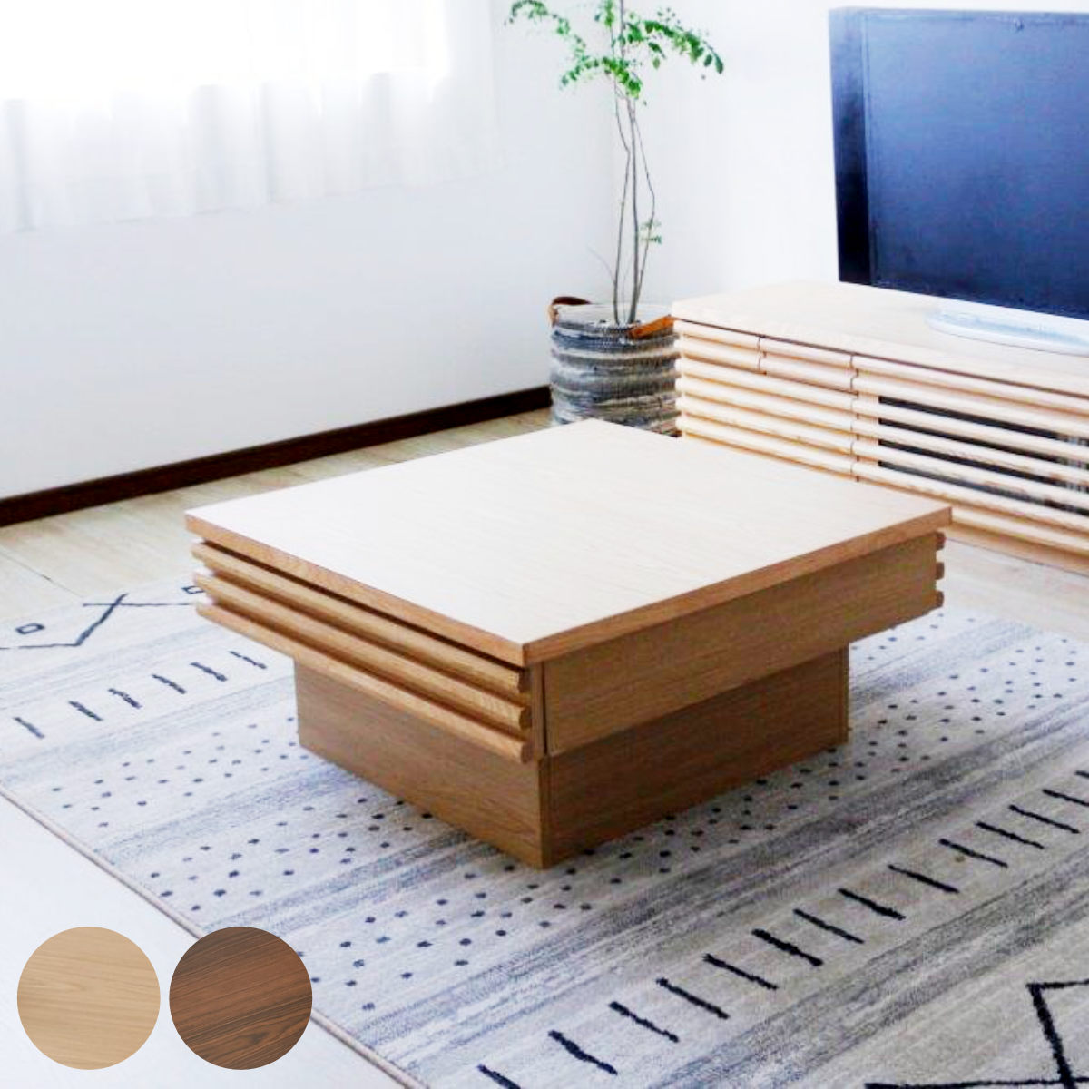 リビングテーブル 高さ37cm 天板正方形 引出し付 センターテーブル