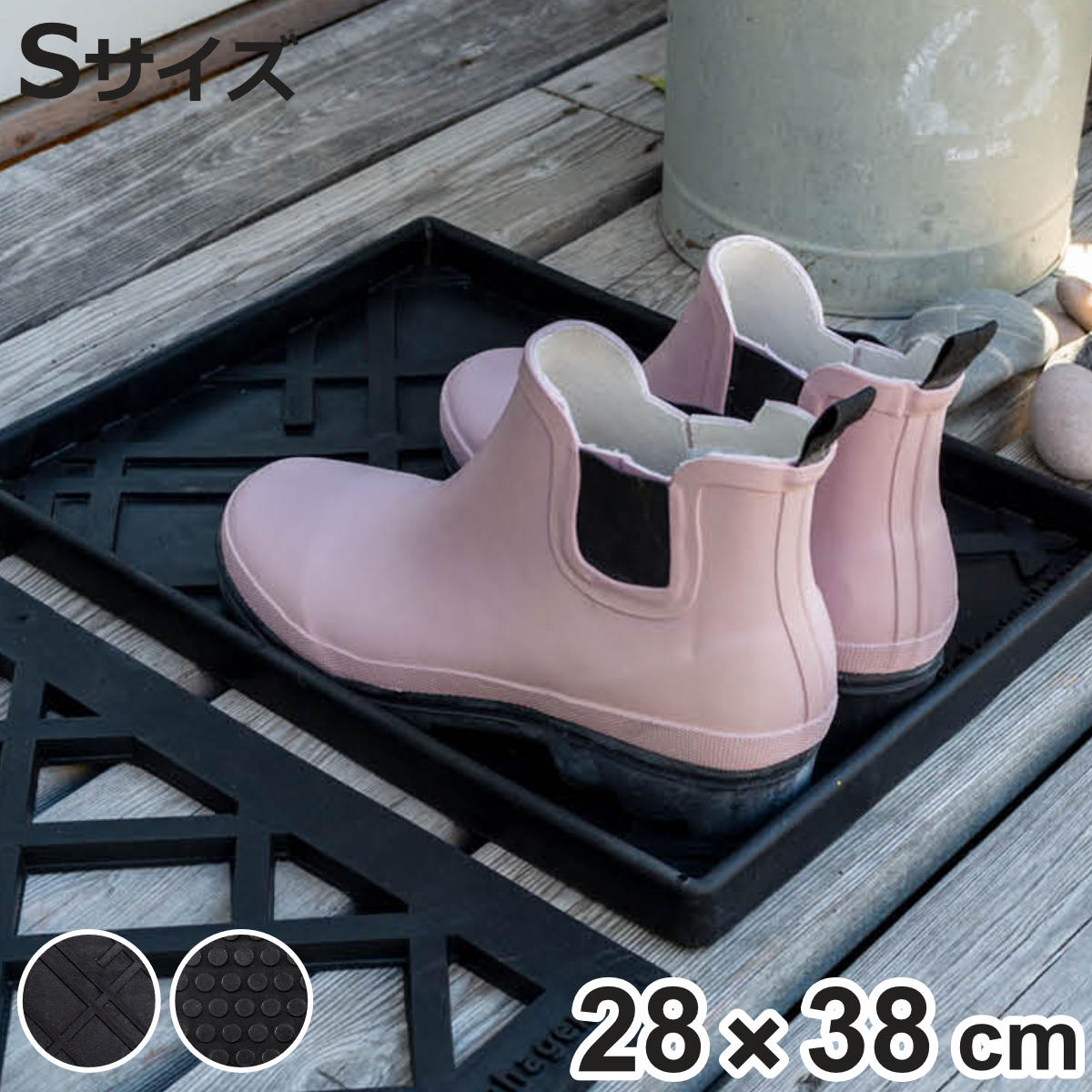 ���փ}�b�g �`�J �R�y���n�[�Q�� �}���`���o�[�g���C S ���O �i �V���[�Y�g���C �S���� ����ɂ��� ���� 1���� �ӂ��t�� �O ��28cm �ԗp �K�[�f�j���O �j