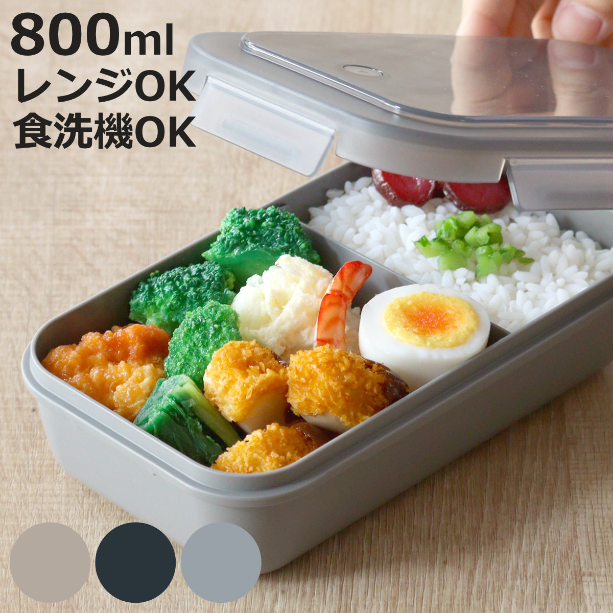 アウトレット セール】ランチボックス 7点セット ポケットモンスター