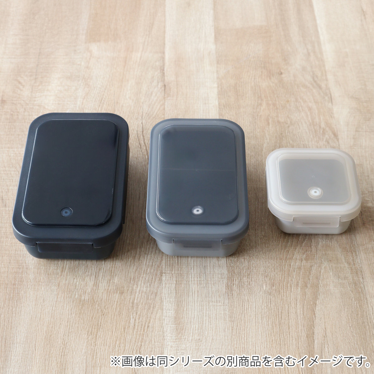 アスベル（ASVEL） 弁当箱 280ml ランタス 1段 パッキン一体型