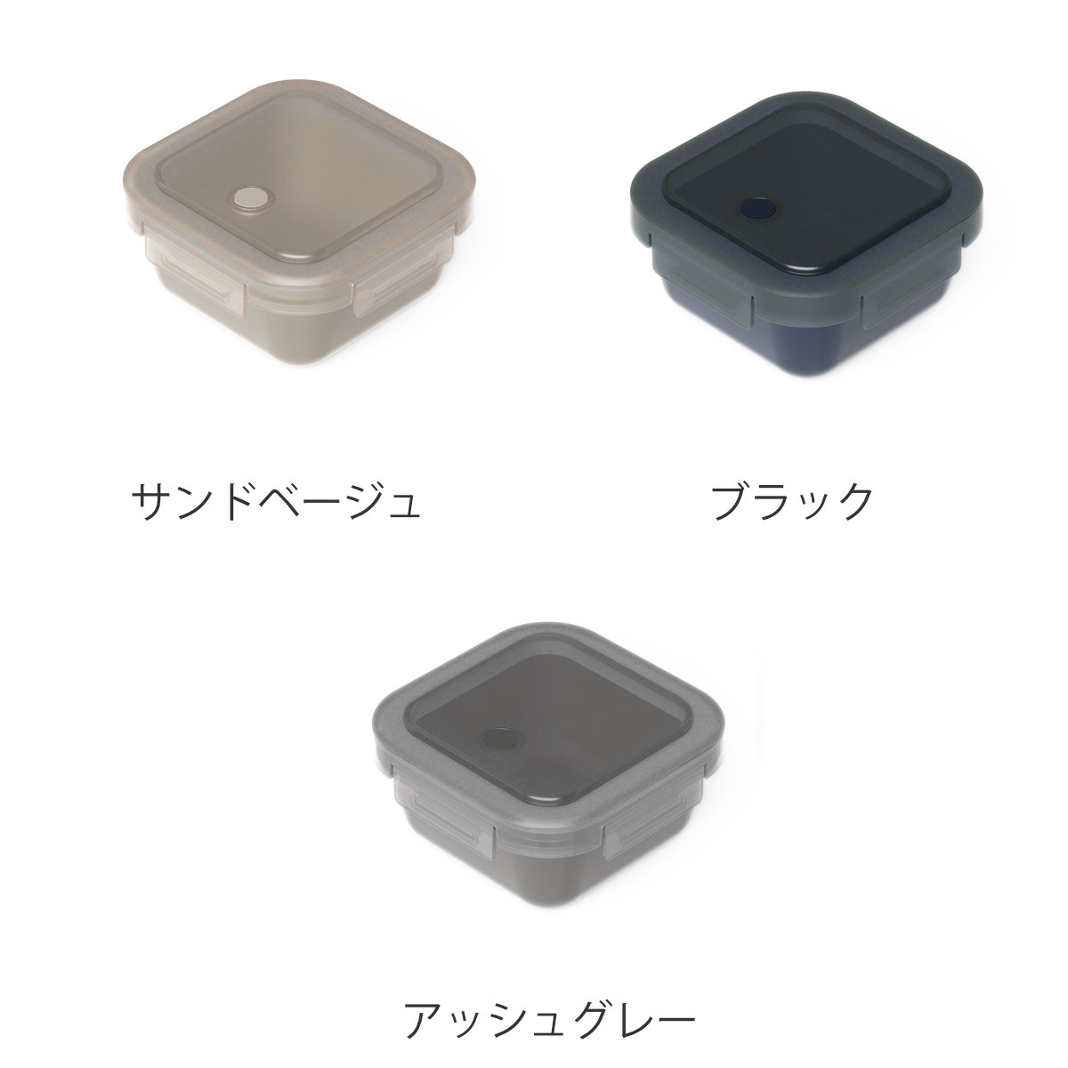 弁当箱 280ml ランタス 1段 パッキン一...の詳細画像2