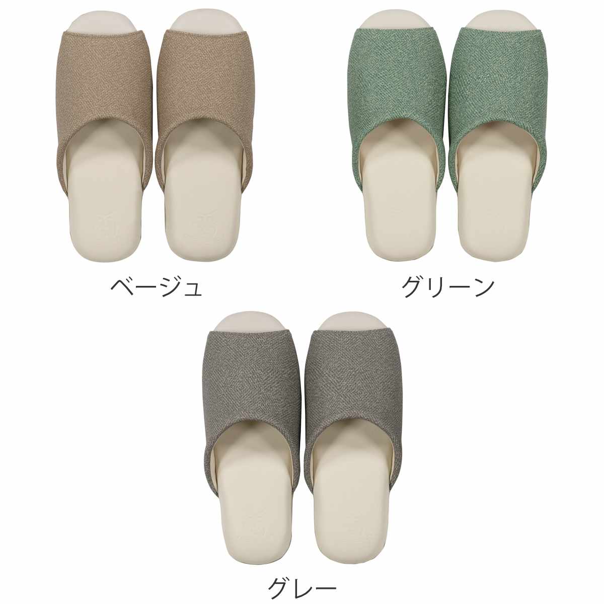 スリッパ クリアセゾン オーベルスリッパ L ...の詳細画像1