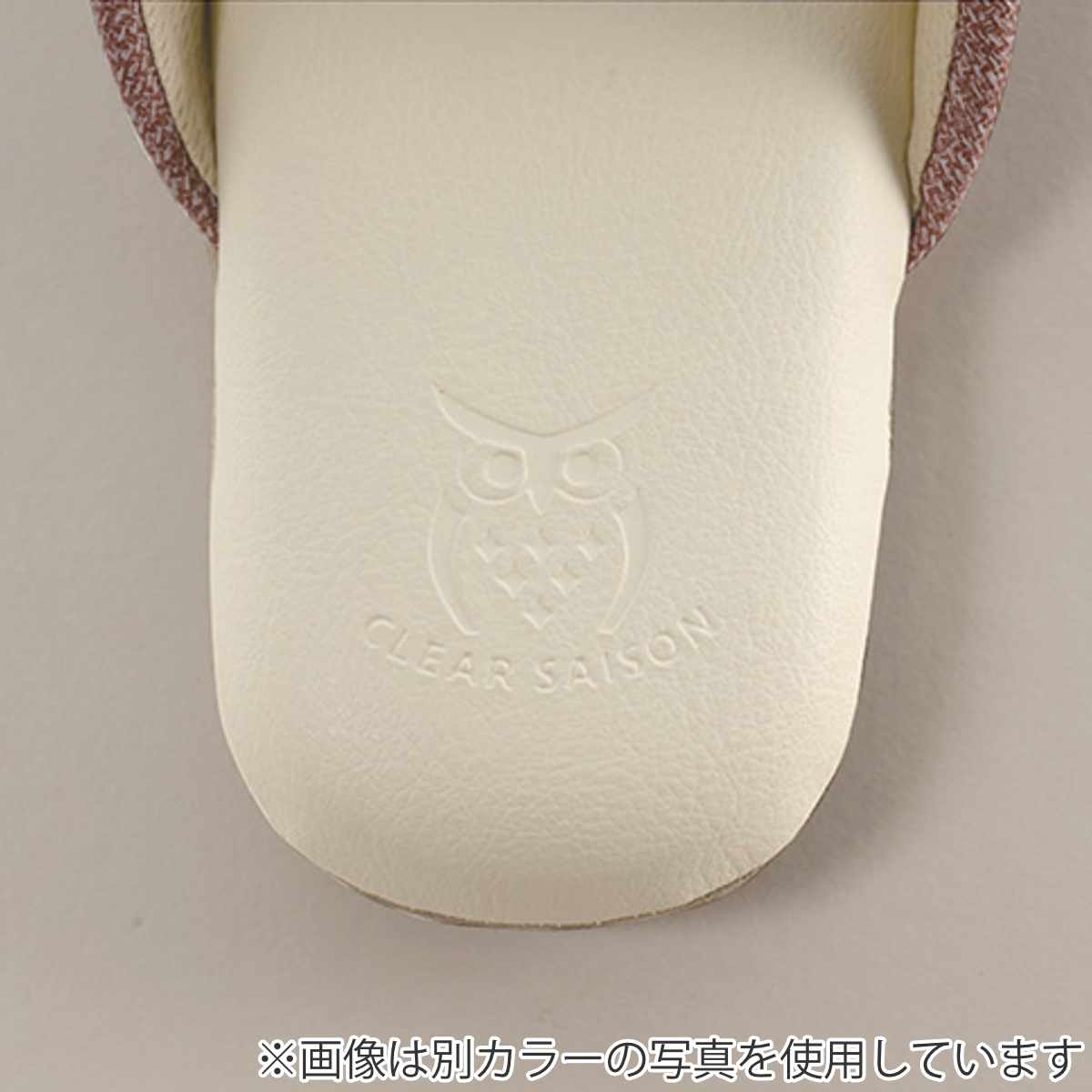 スリッパ クリアセゾン オーベルスリッパ L ...の詳細画像5