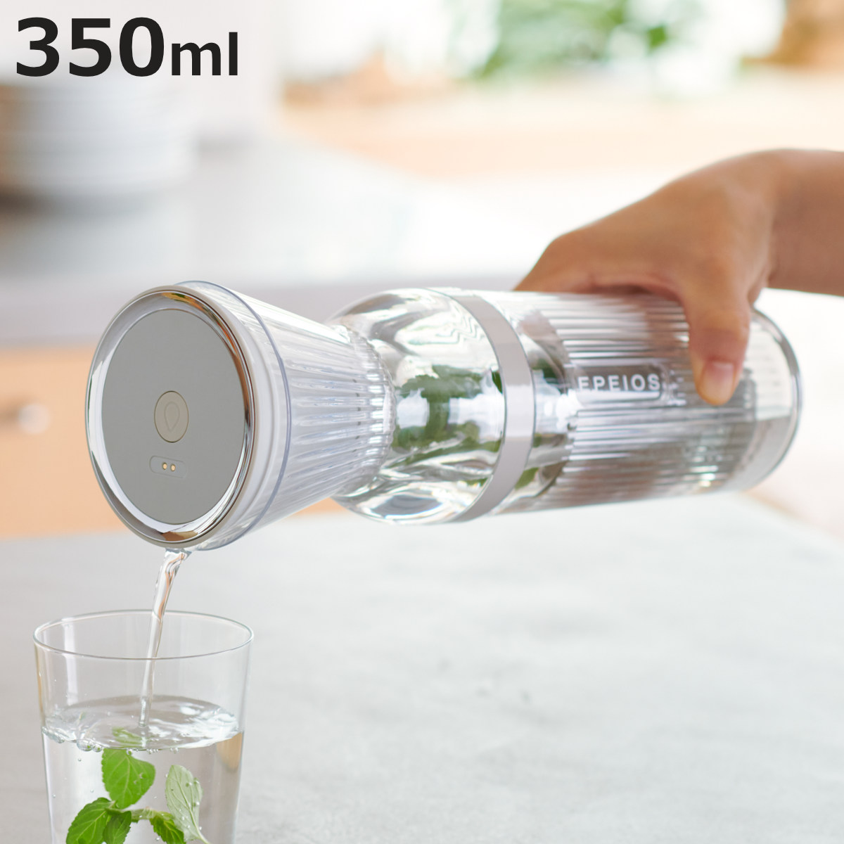 EPEIOS �R�[���h�u�����[���[�J�[ 350ml �i �G�y�C�I�X ���o���R�[�q�[�|�b�g �^�󒊏o �S���� �J���t�F �j