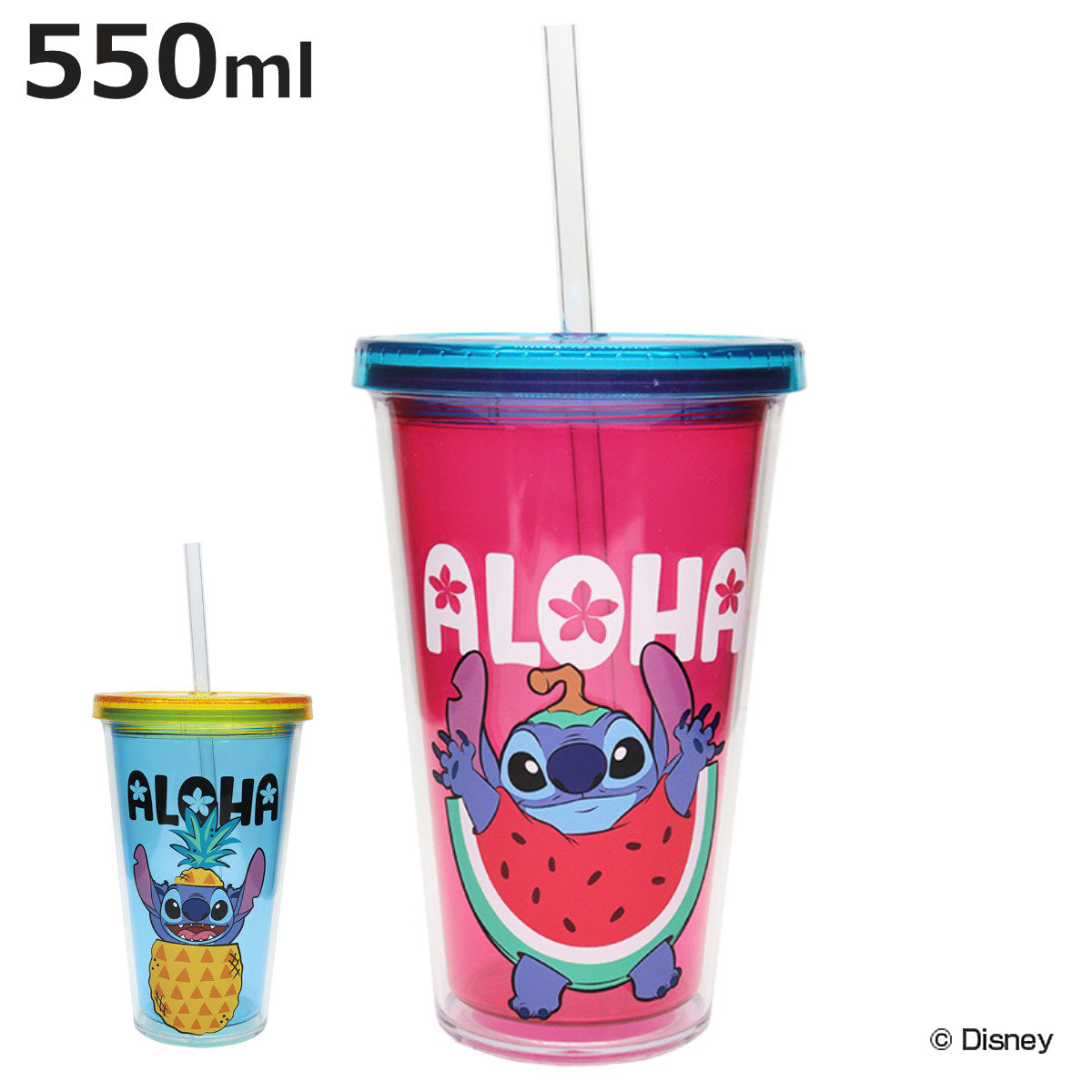 大西賢製販 タンブラー 550ml スティッチ ストロータンブラー