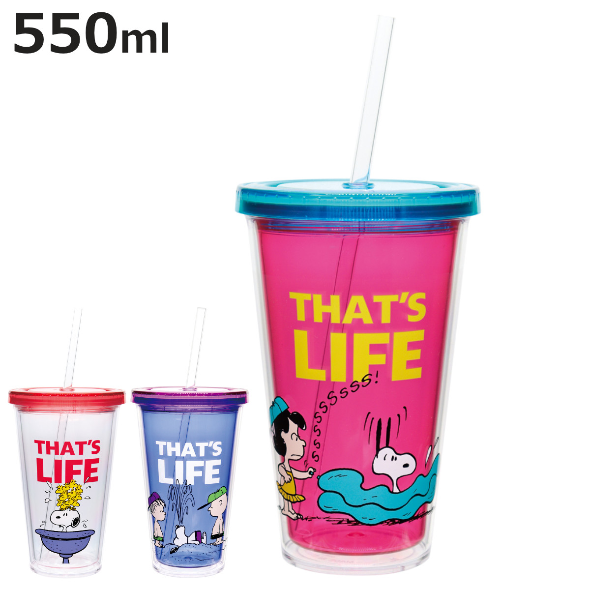 大西賢製販 タンブラー 550ml スヌーピー ストロータンブラー