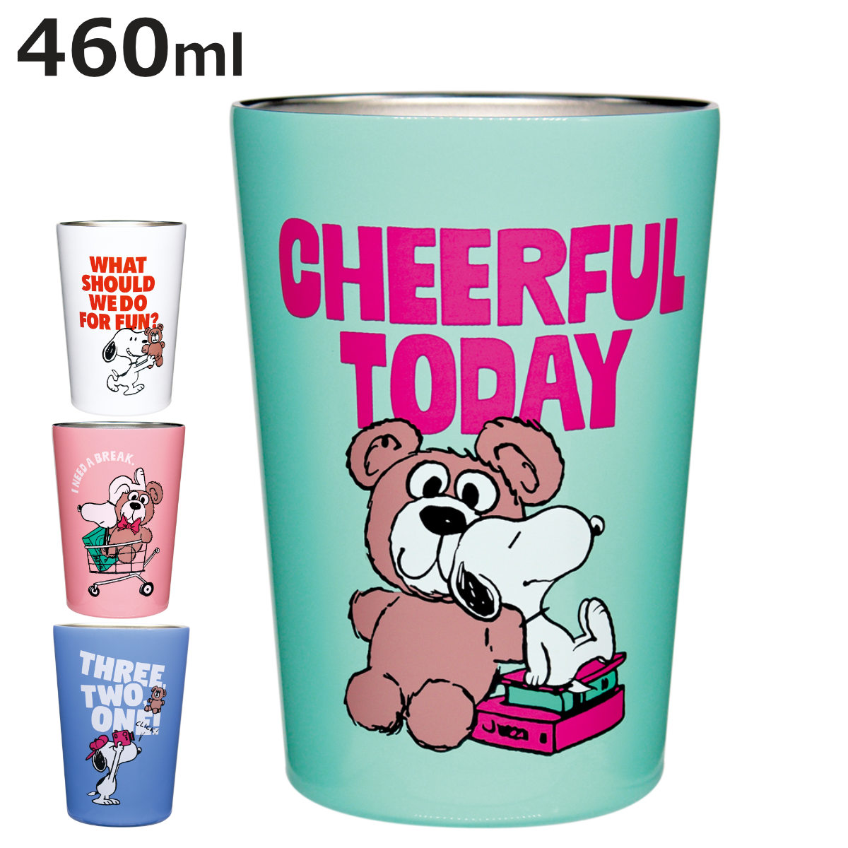 大西賢製販 タンブラー 460ml スヌーピー ステンレスタンブラー