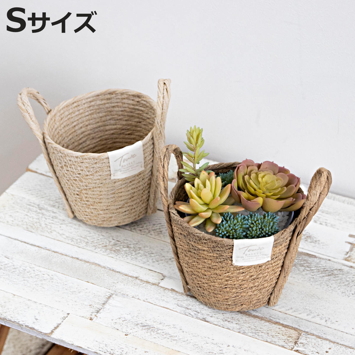 鉢 カバー かご」の人気商品一覧・価格比較 - 価格.com