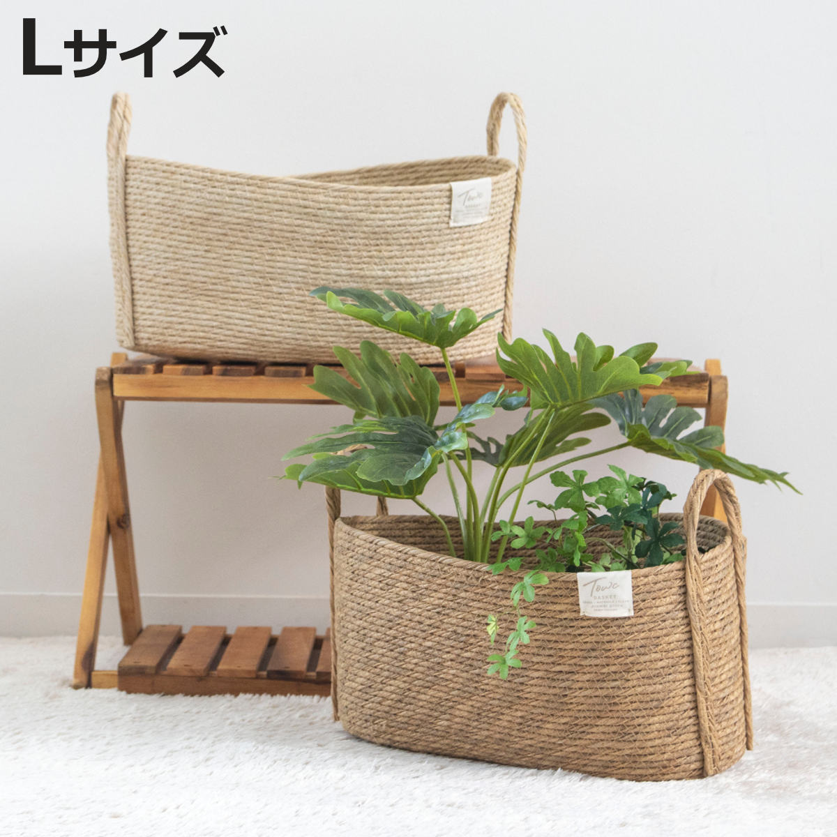 鉢カバーモネ フェイクPE バスケットオーバル L （ プランターカバー