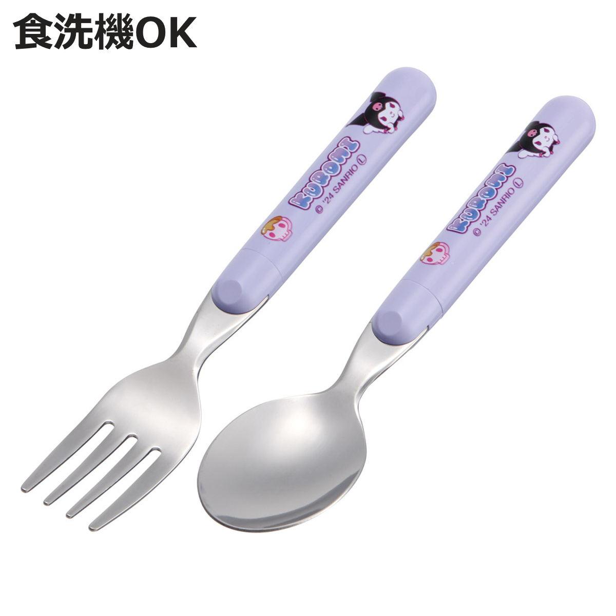 スケーター スプーン&フォークセット クロミ マシュグミ サンリオ