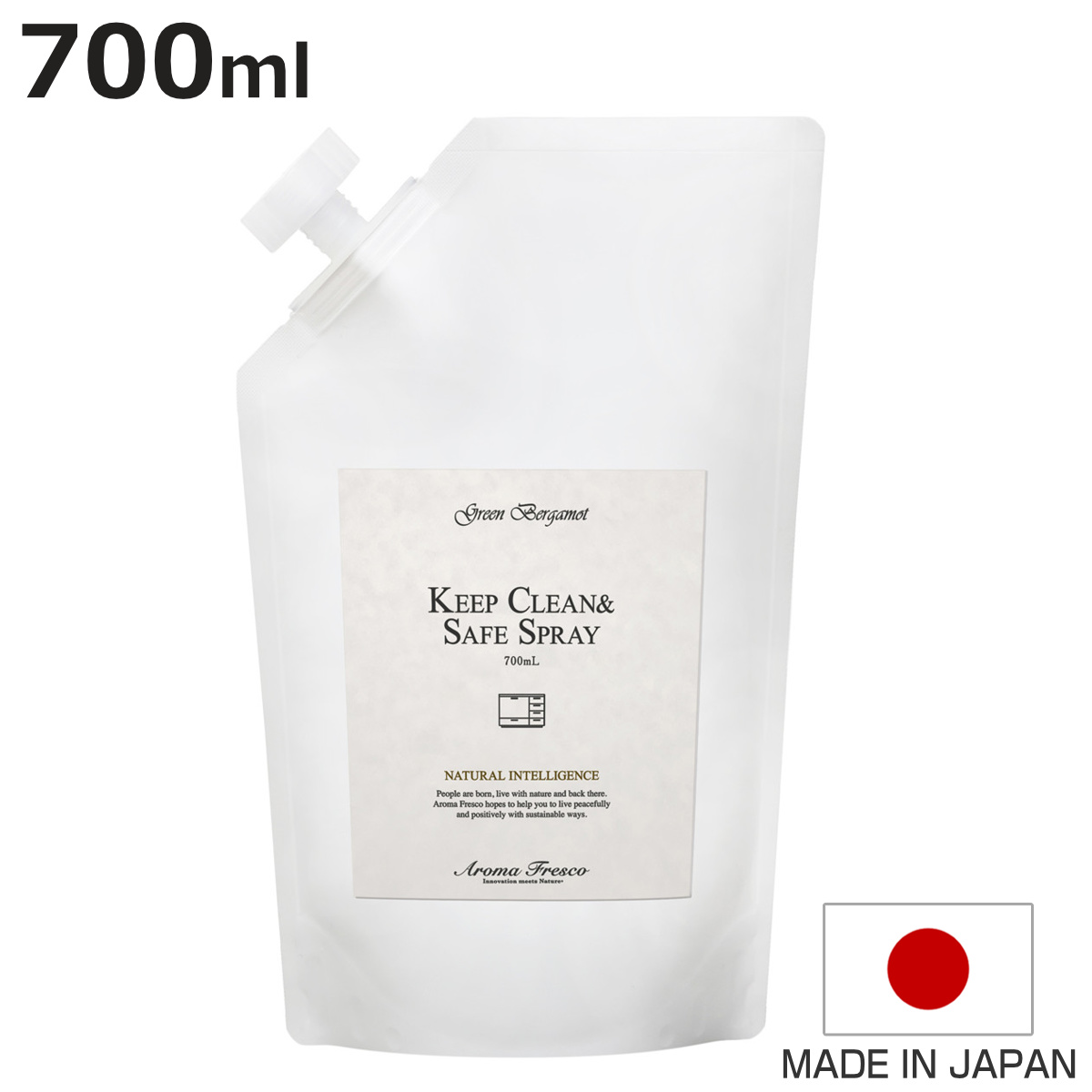 Aroma Fresco 詰め替え用 700mlキープクリーン＆セーフスプレー レフィル （ 詰め替え クリーナー 掃除用スプレー アロマ 天然成分 抗菌 スプレー ）