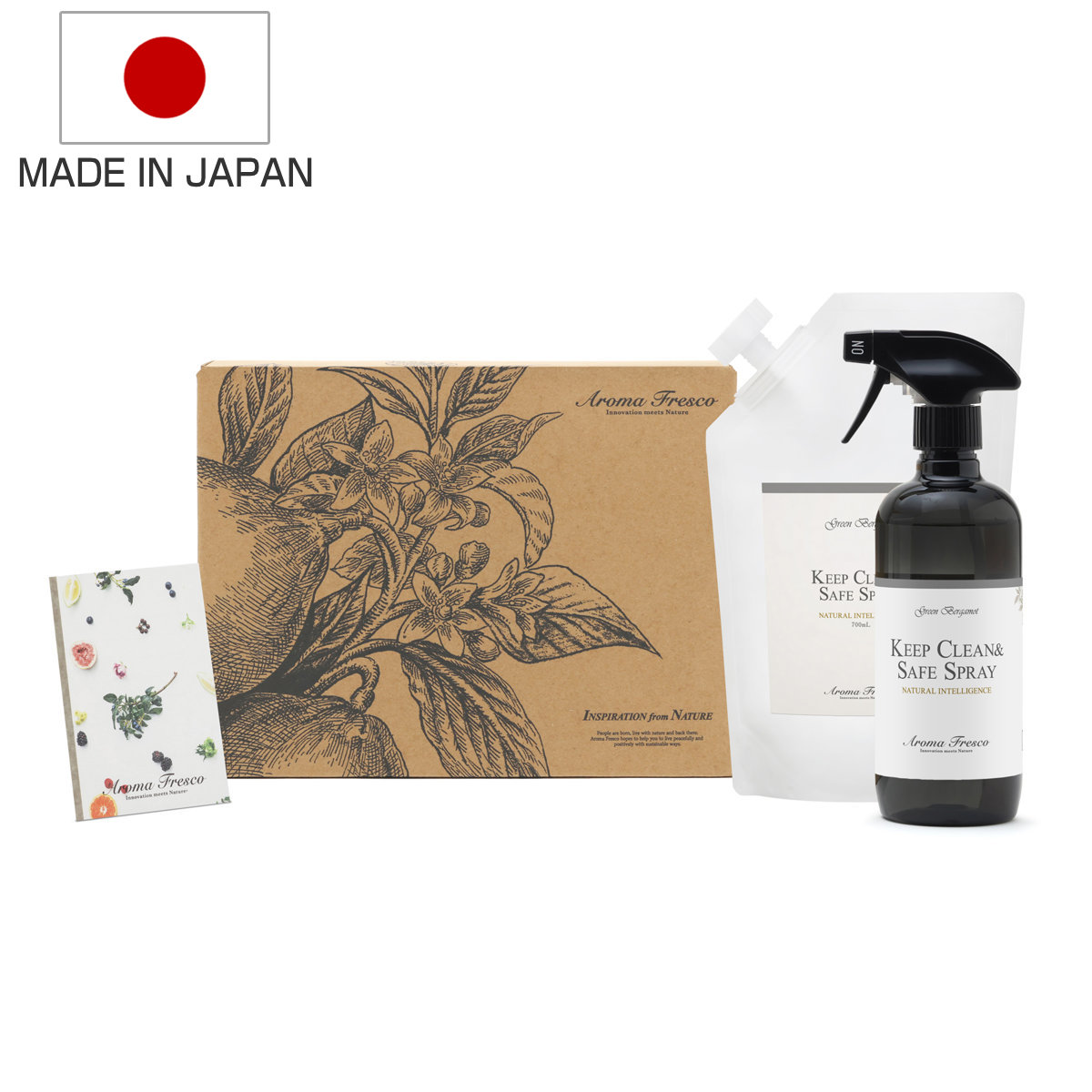 Aroma Fresco ギフトセット キッチンクリーン セット （ クリーナー 掃除用スプレー 詰め替え プレゼント アロマ ボトル 天然成分 抗菌 スプレー ）