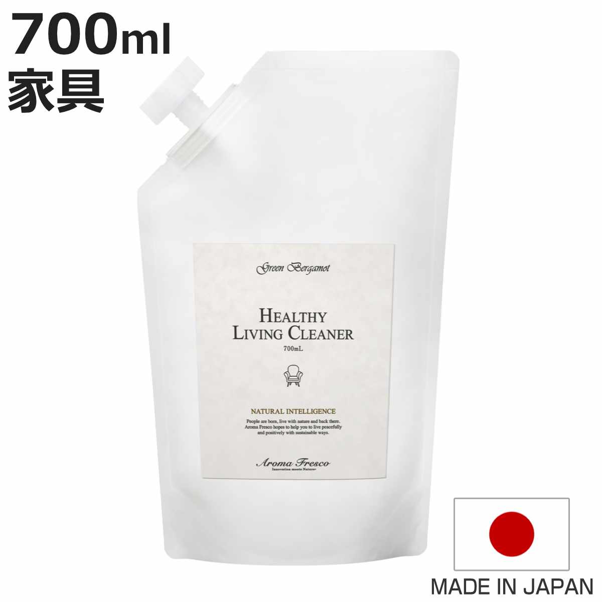 Aroma Fresco リビングクリーナー レフィル 700ml （ 詰め替え用 クリーナー 家具用 木製家具 合成皮革 金属 ガラス製品 拭き掃除 アロマ 天然成分 おしゃれ ）