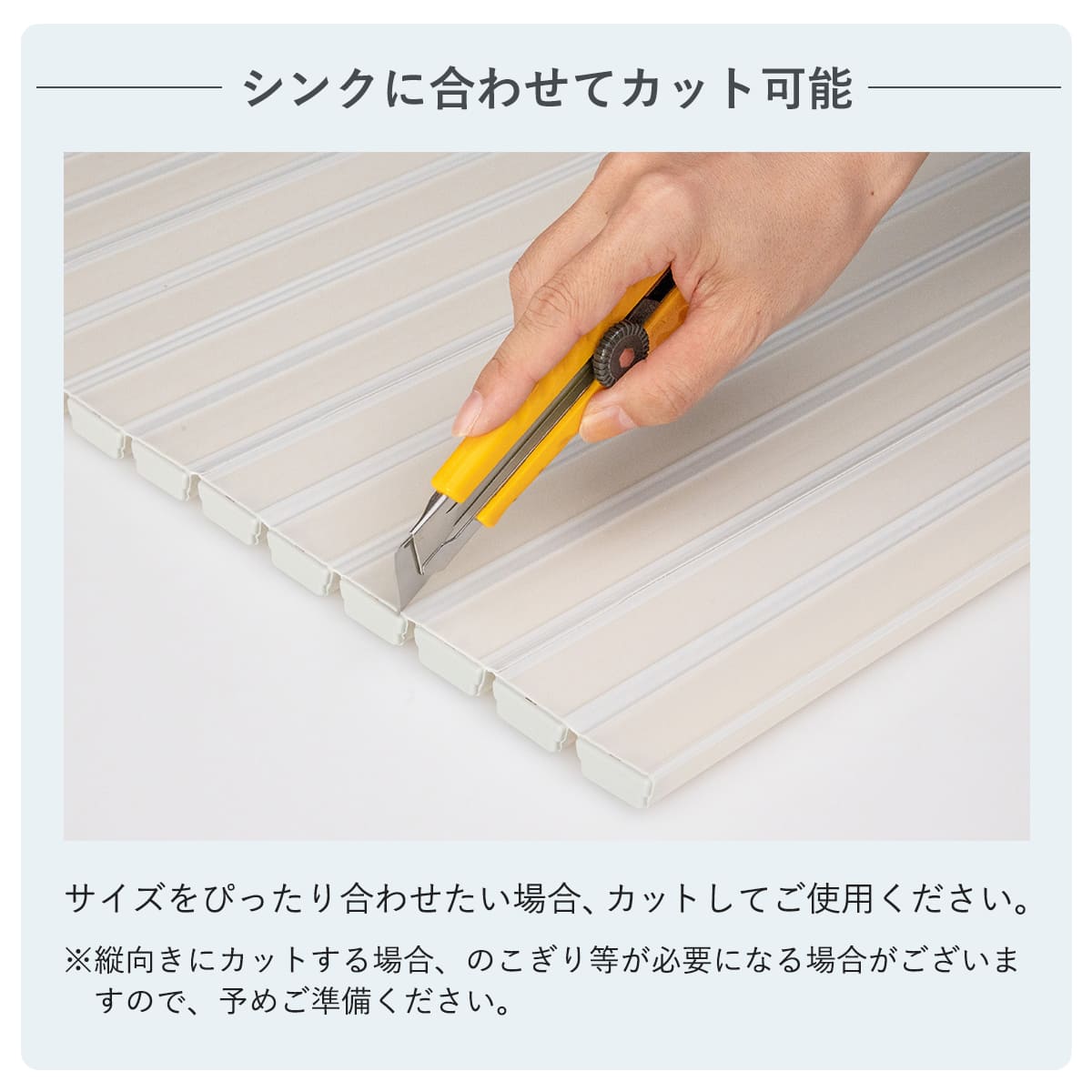 特典付き シンクカバー 幅80cm Ag+ 抗菌 シンクの目隠しカバー ペット 