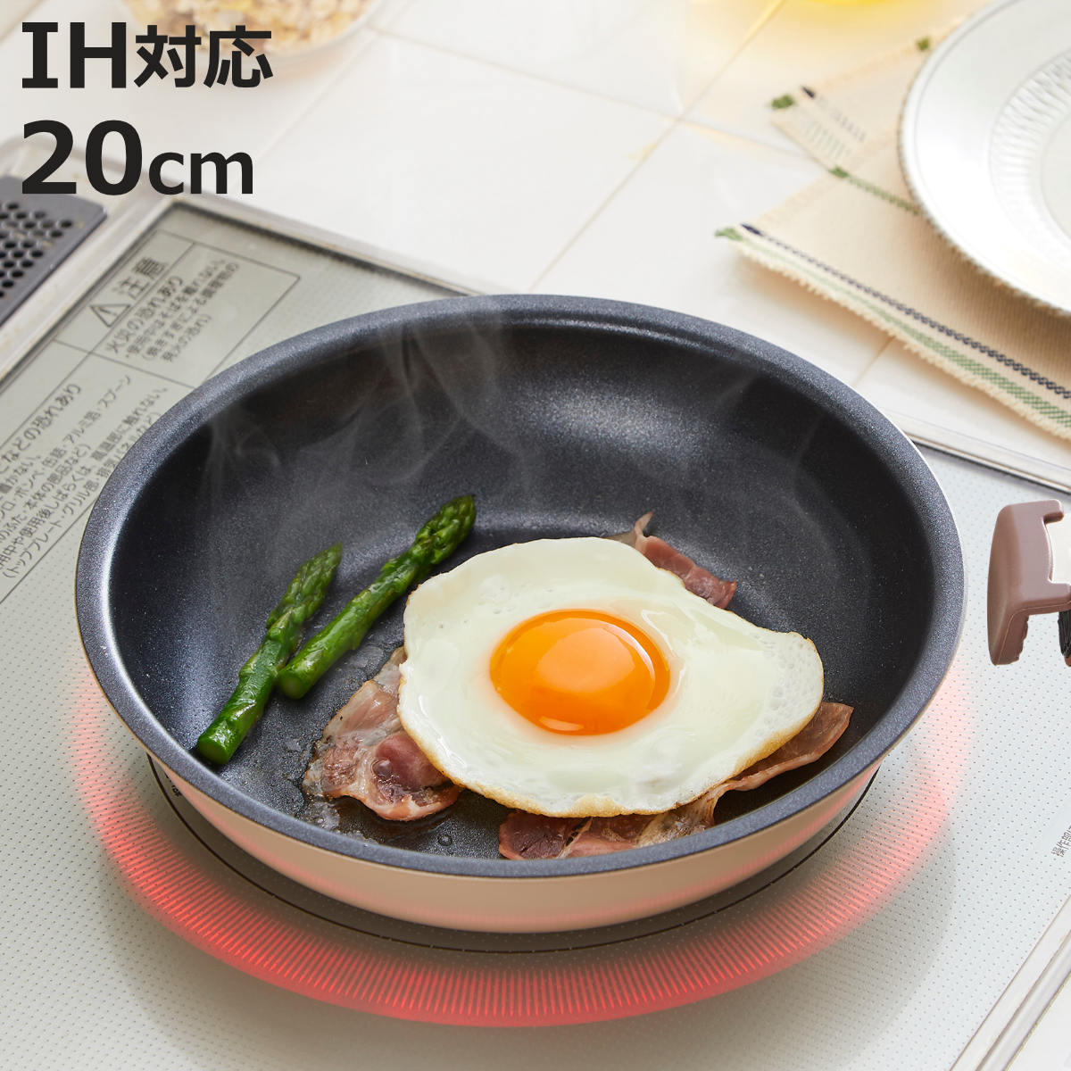 取っ手が取れる フライパン 20cm」の人気商品一覧・価格比較 - 価格.com