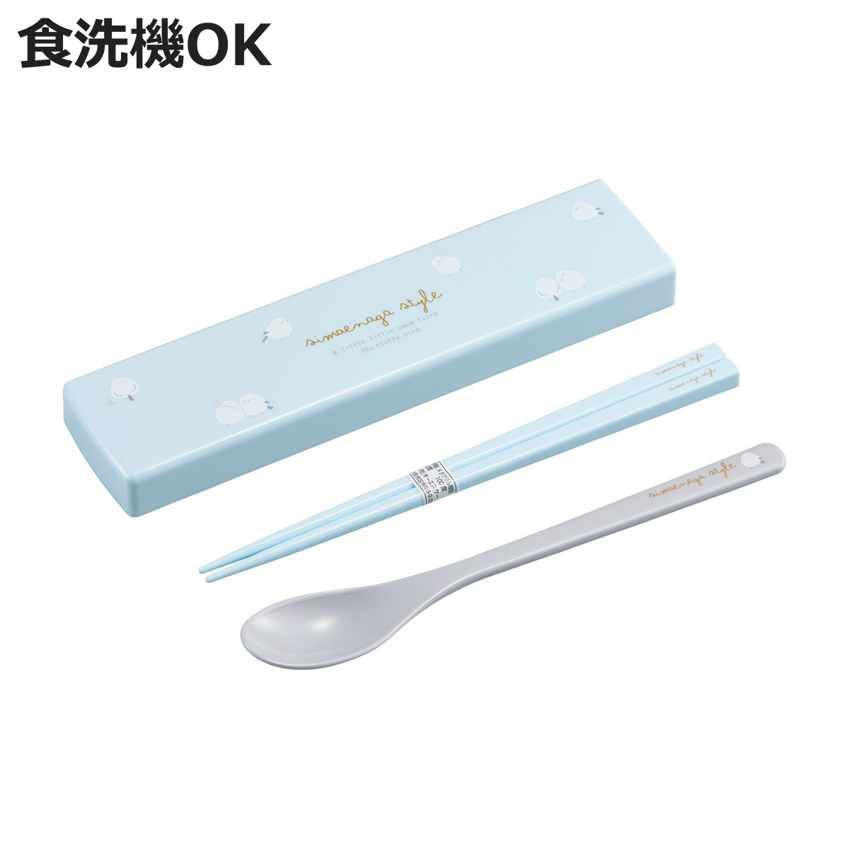 OSK（オーエスケー） コンビセット シマエナガ 引フタコンビ 箸