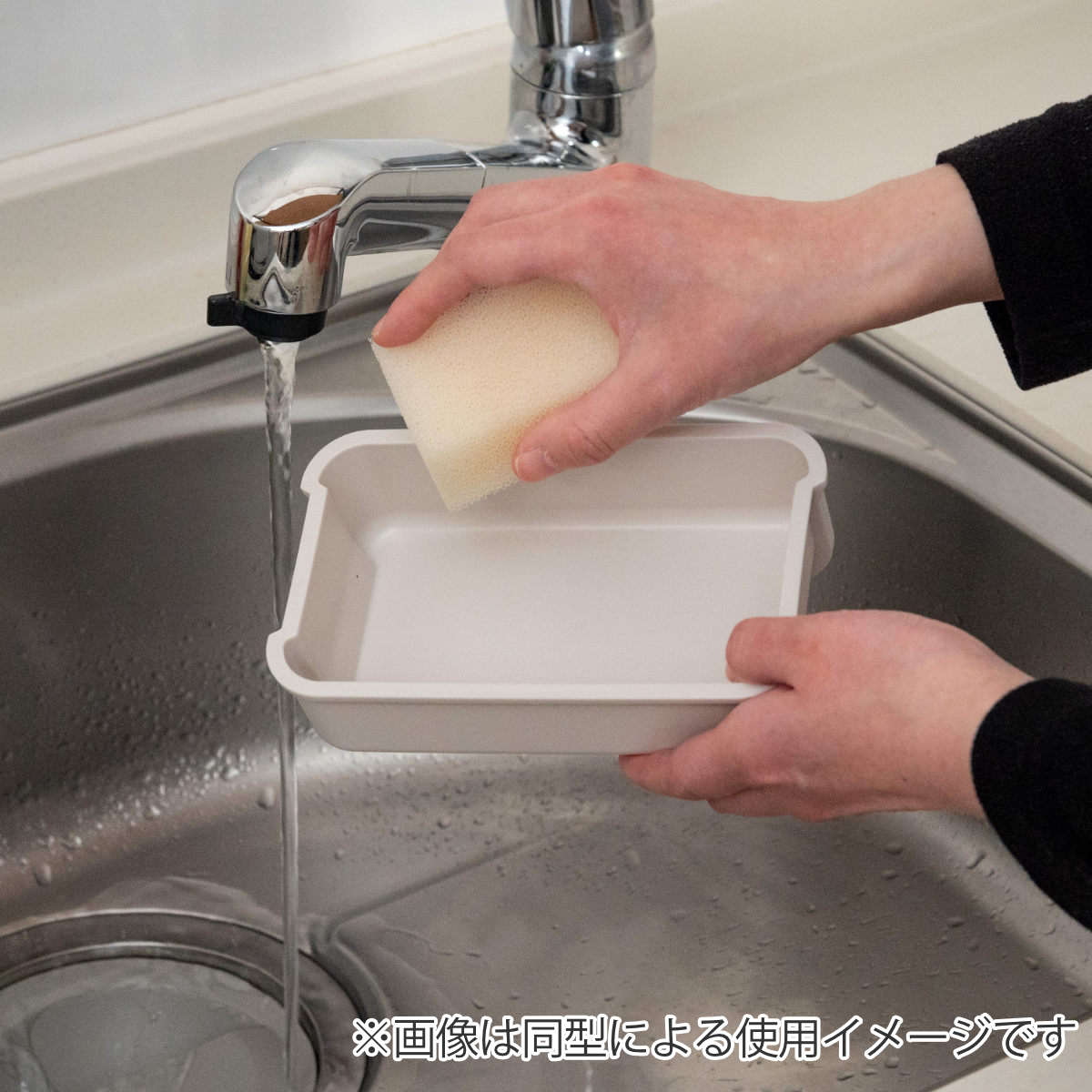 弁当箱 550ml シマエナガ ランチボックス...の詳細画像5