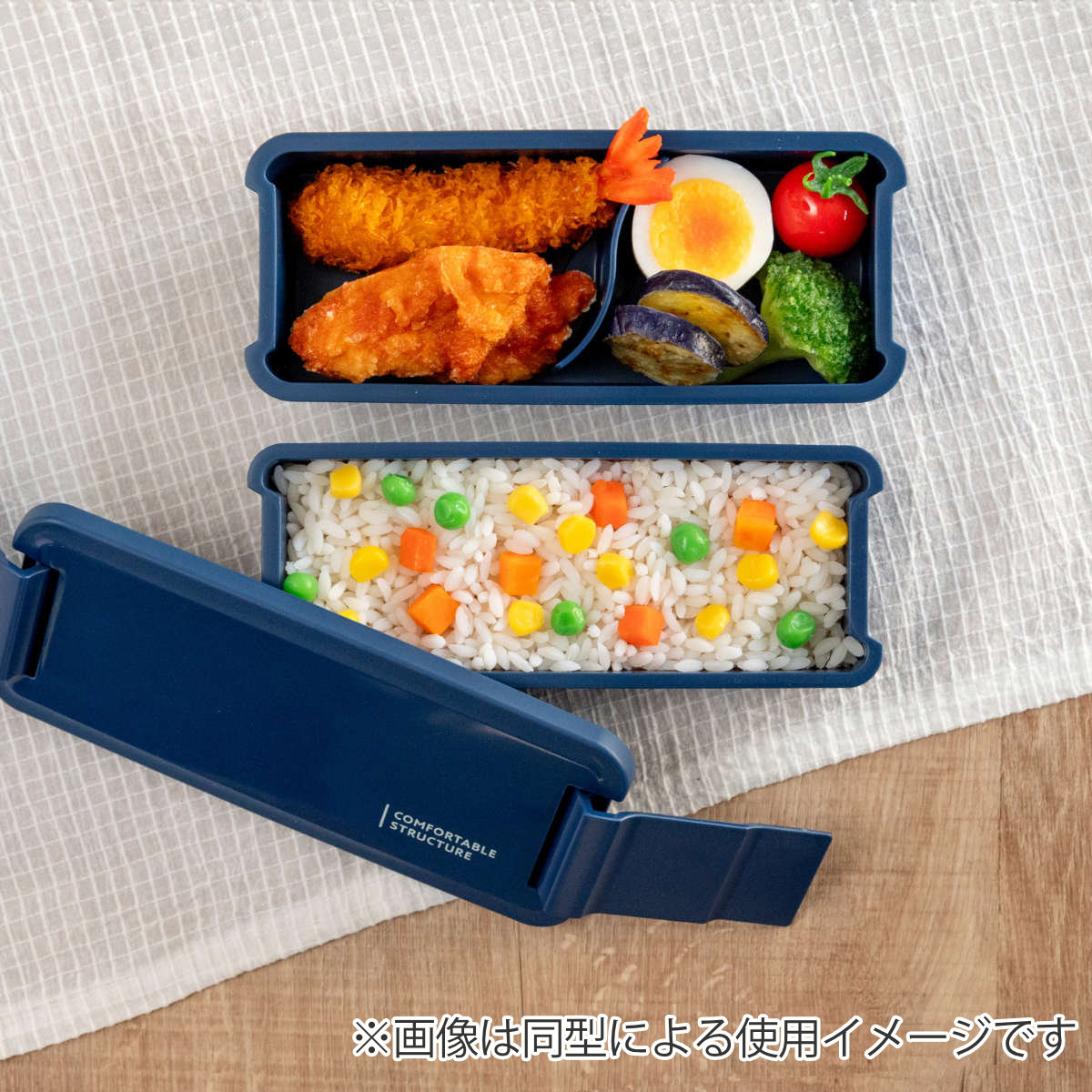 OSK（オーエスケー） 弁当箱 650ml シマエナガ ランチボックス二段