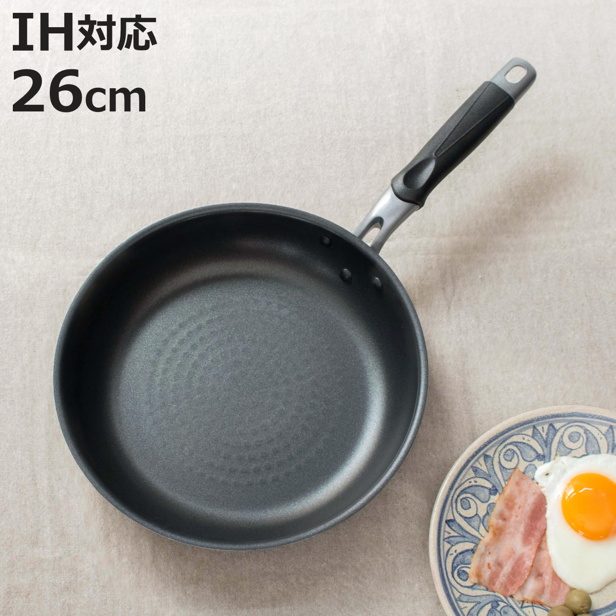 竹原製缶 フライパン 26cm IH対応 霞 日本製 （ ガス火対応 オール熱源