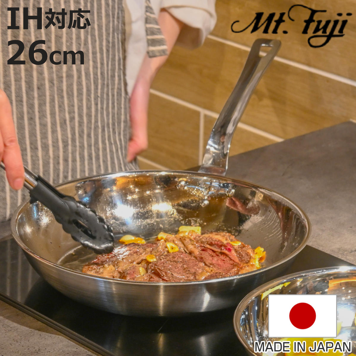 ワンダーシェフ 圧力鍋 15L IH対応 プロ ビッグサイズ 業務用