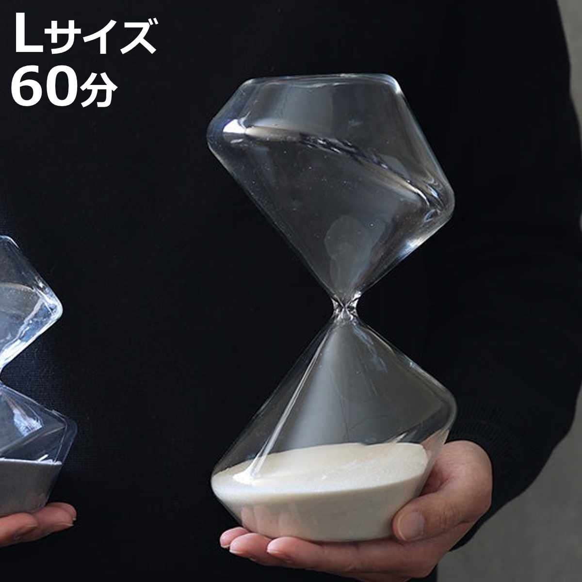 magnet 砂時計 ベネディクト L 60分 （ 1時間 タイマー 砂 時計 アート