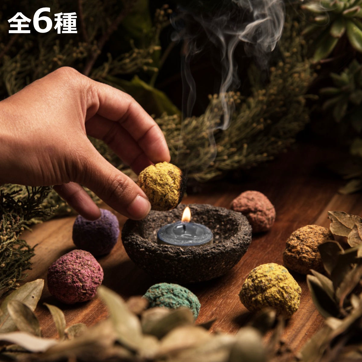 ���� �T�O���_�}�h�� INCENSE BOX SMALL BOMB 4�{ �i �C���Z���X �{�� �X�}�b�W �X�}�b�W���O �� �� �Z�[�W ���R�f�� ���� ���� �p���T���g �j