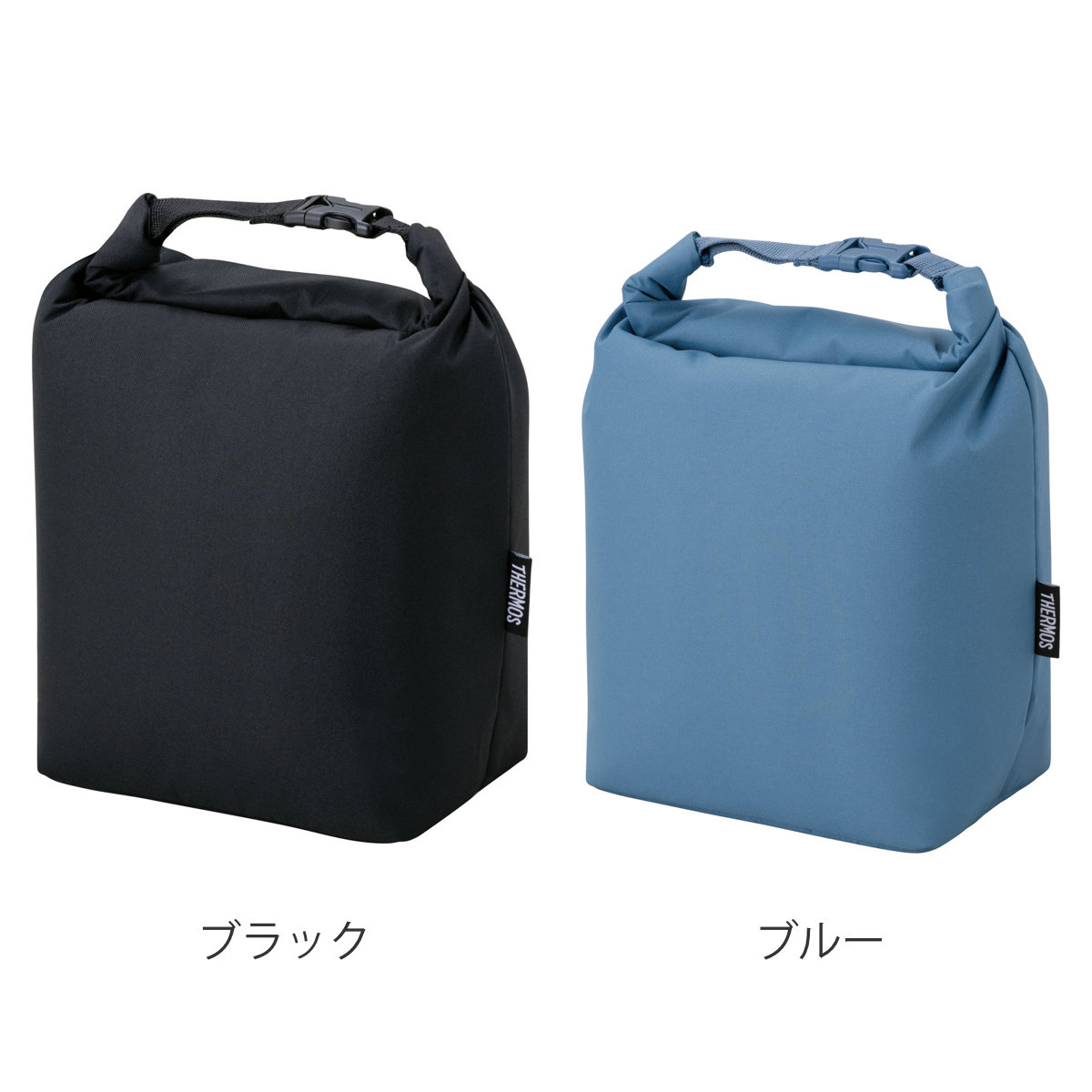 サーモス ランチバッグ 保冷ロールトップバッグ...の詳細画像1