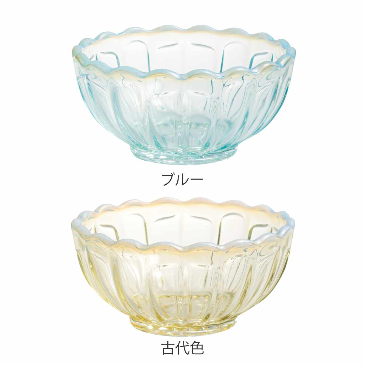 廣田硝子 小鉢 ひめ鉢 同色6個セット （ 皿 お皿 ガラス 日本製 鉢 豆