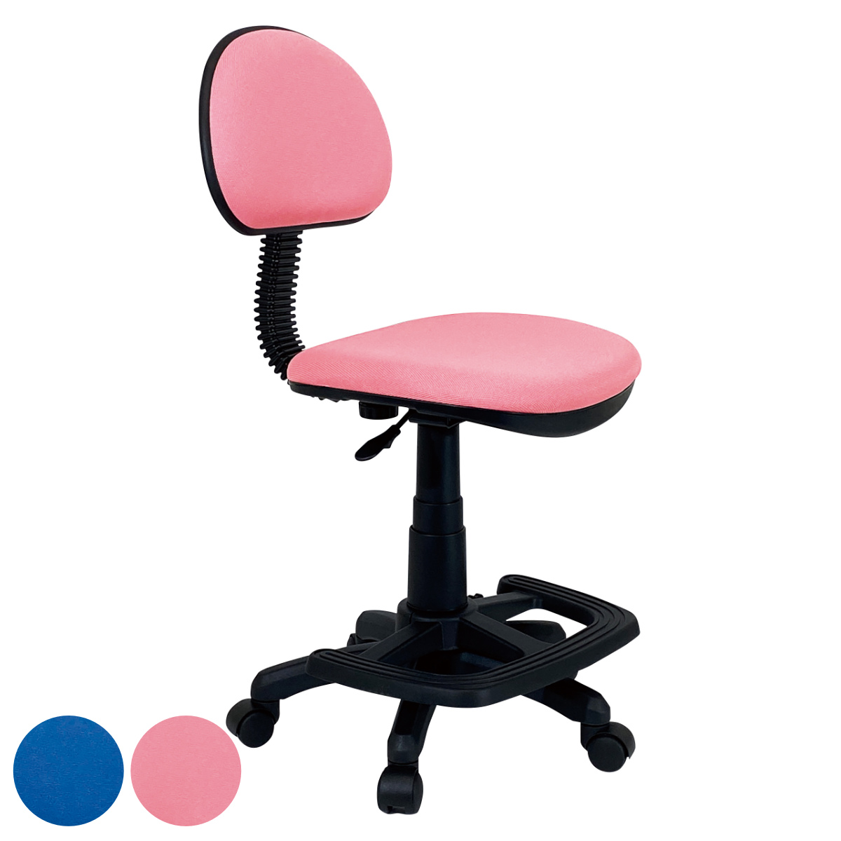 ガス圧チェア」の人気商品一覧 | 安い商品を通販サイトから探す - 価格.com