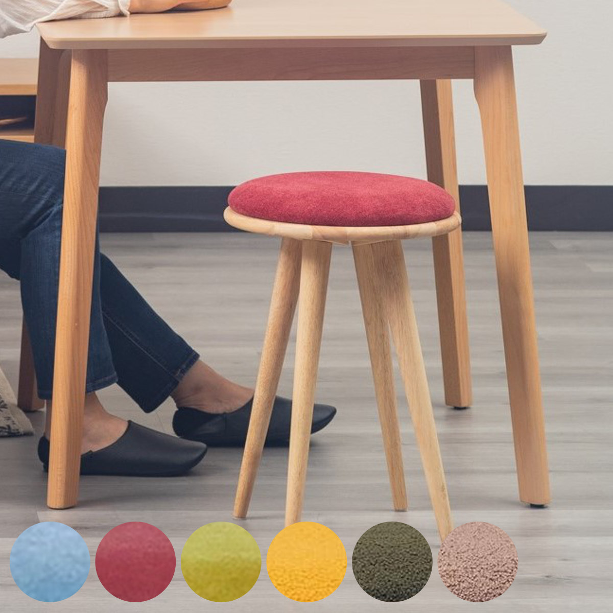 ラタンスツール 円形 籐家具 高さ41cm : お弁当グッズのカラフル