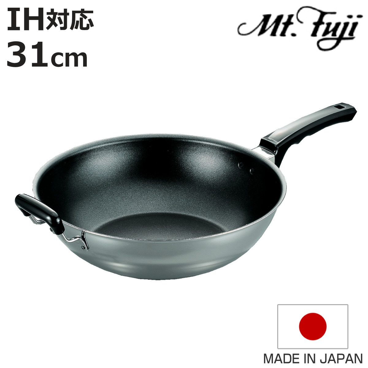 中華鍋 31cm IH対応 中華鍋DX フジノス 日本製 深型フライパン （ いため鍋 炒め鍋 ガス火対応 アルミ ステンレス ふっ素加工 フッ素加工 ）