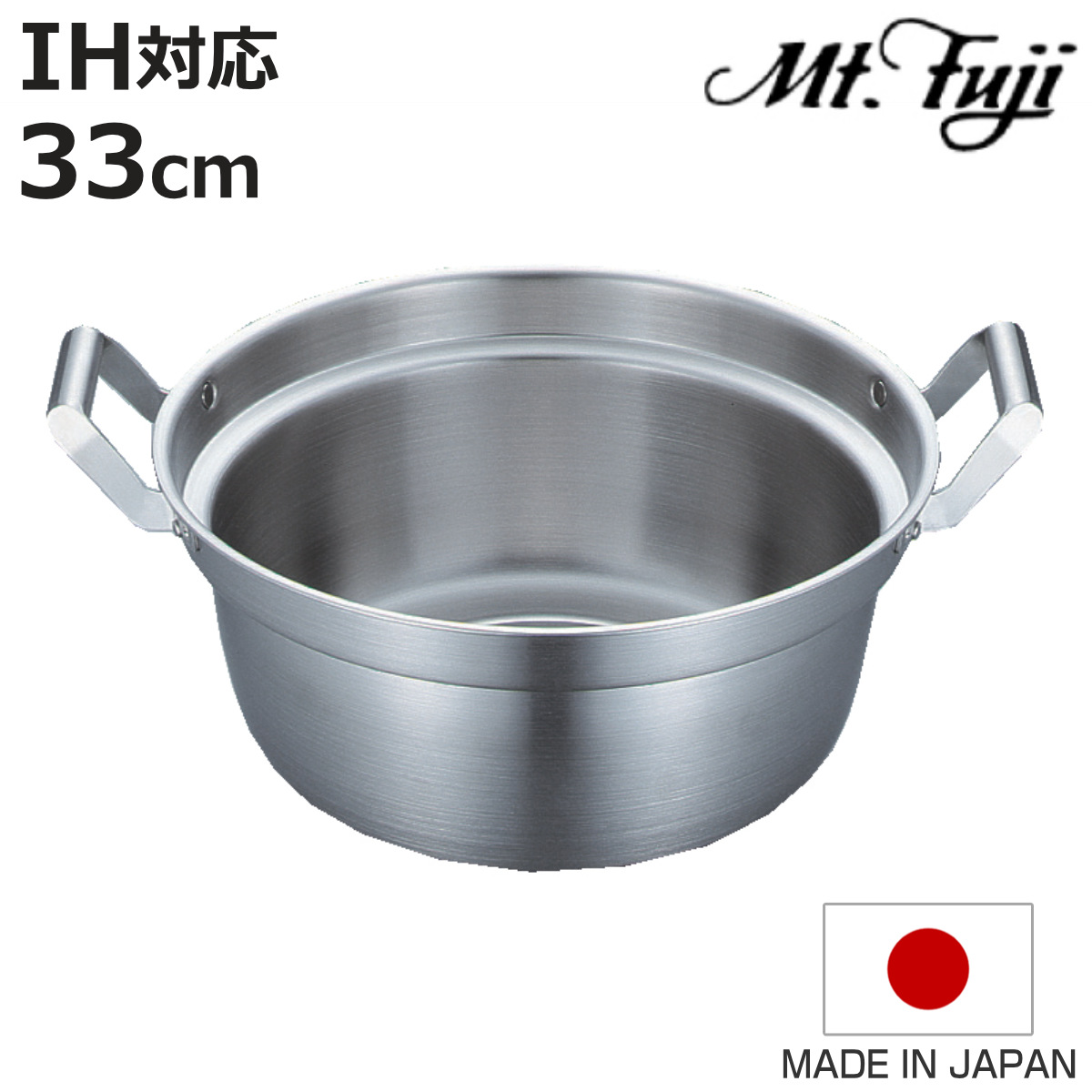 両手鍋 33cm IH対応 エレックマスター プロ ステンレス製 日本製 フジノス 和鍋 （ ガス火対応 両手なべ アルミ ステンレス ）