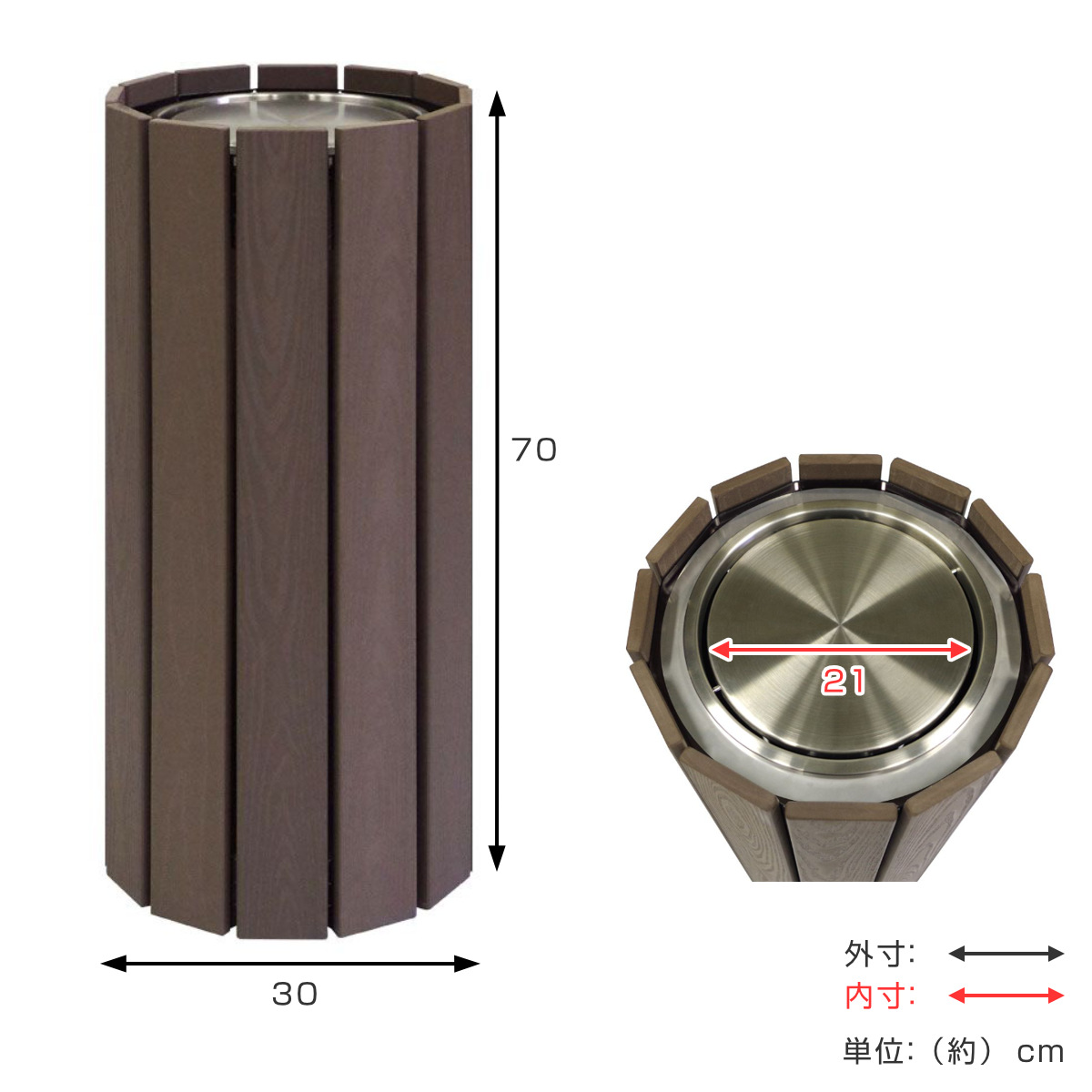 室内用ゴミ箱 RWシステム 30L ダストボックス 業務用 （ 法人限定 業務用ダストボックス 屋内用 ごみ箱 丸型 ふた付き 回転蓋 スイング式 ）_1