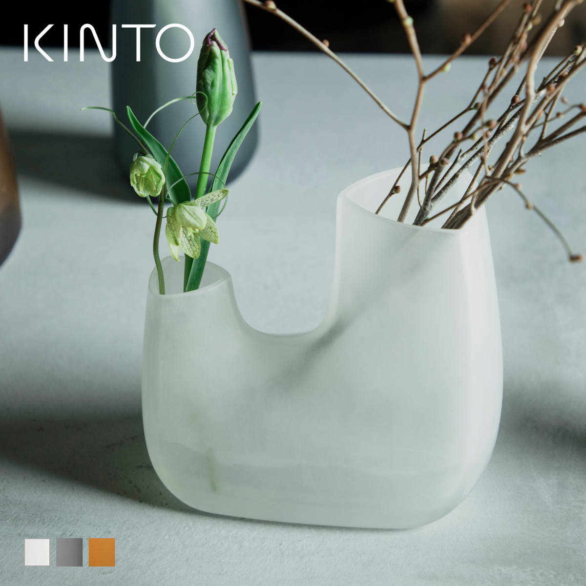 KINTO（キントー） TRE ベース 200×120×175mm （ 花瓶 フラワーベース