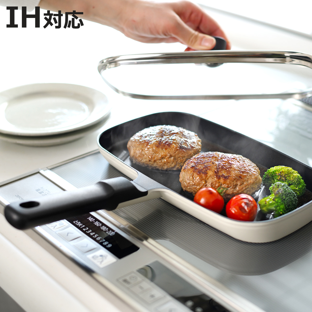 オークス（AUX） ロースター IH対応 蓋付き leye コンパクトおさかな