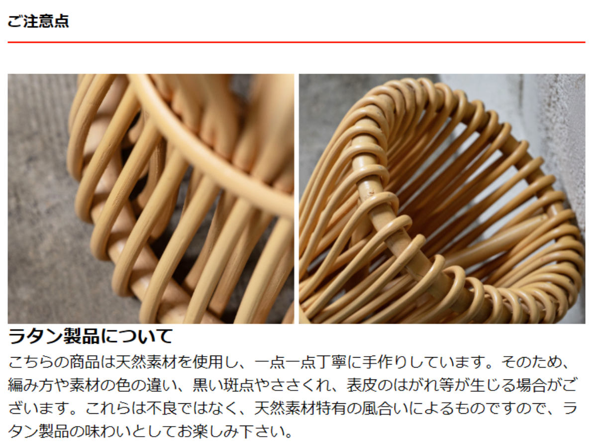 東谷 籐 ラウンドスツール 座面高40cm 鼓型 天然木 （ スツール 籐家具