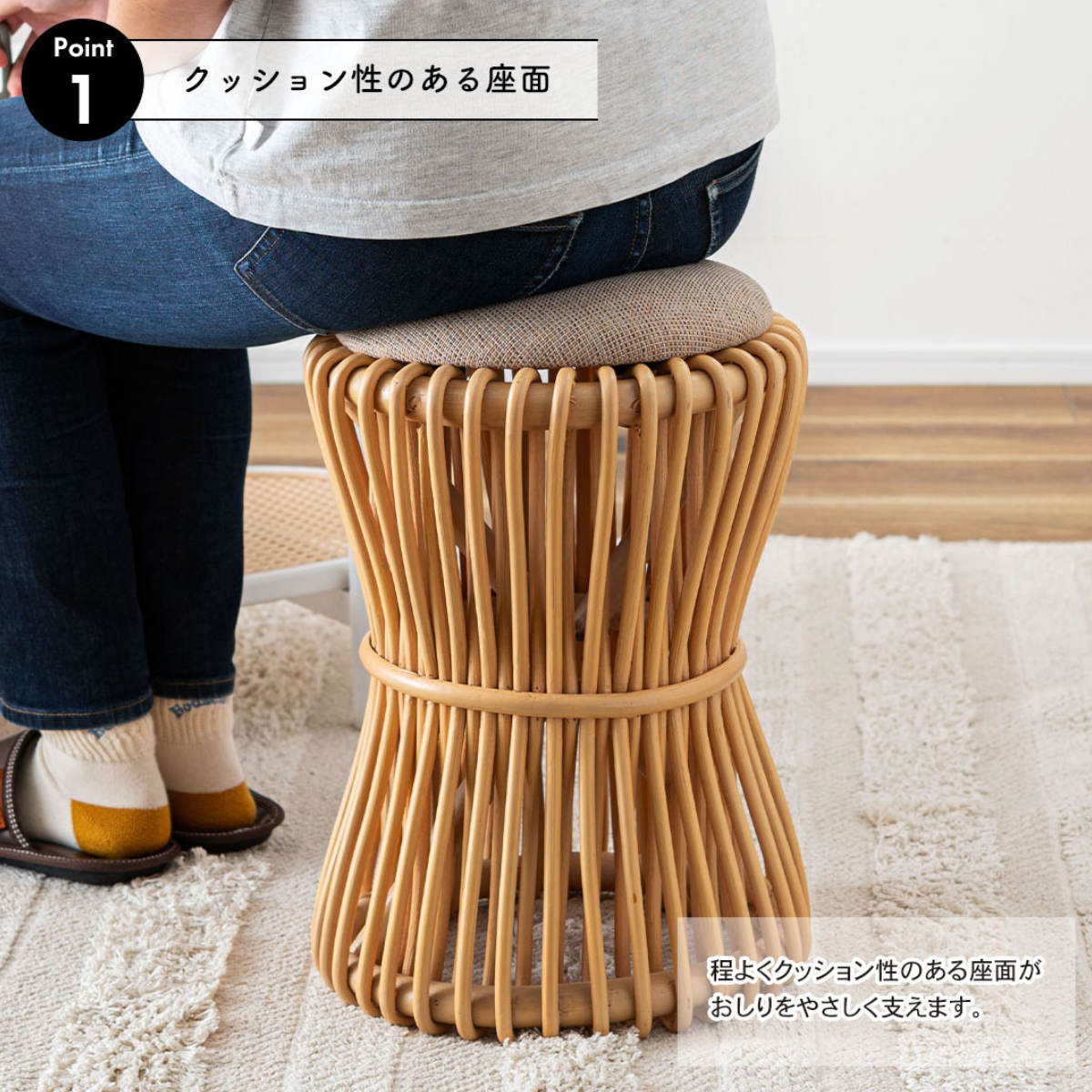 東谷 籐 ラウンドスツール 座面高40cm 鼓型 天然木 （ スツール 籐家具