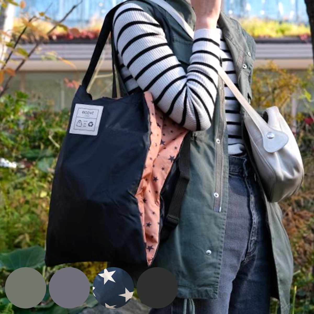 エコバッグ ET 3WAY 2部屋 BAG コンパクト 肩掛け 手持ち 斜め掛け （ マイバッグ トートバッグ 買い物バッグ レジ袋 レジバッグ 買い物袋 折りたたみ ）